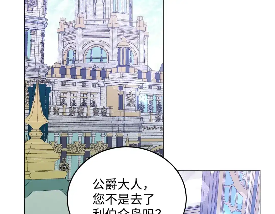 第269页