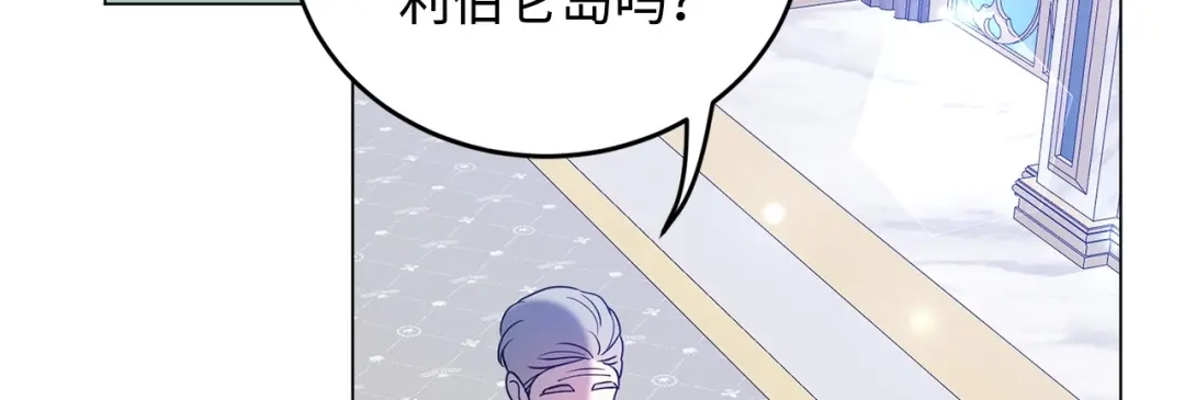 第270页
