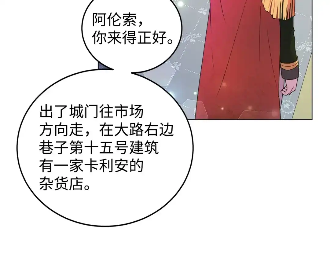 第272页