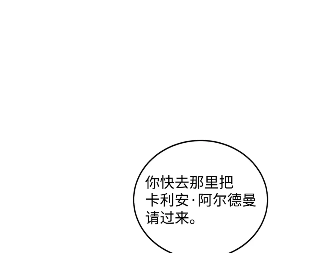 第274页