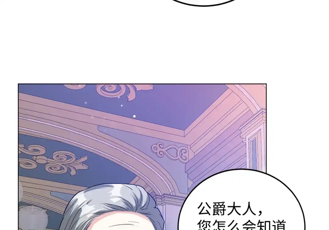 第275页