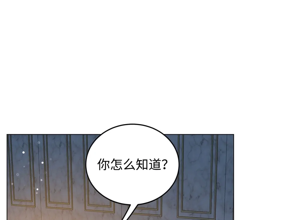 第286页