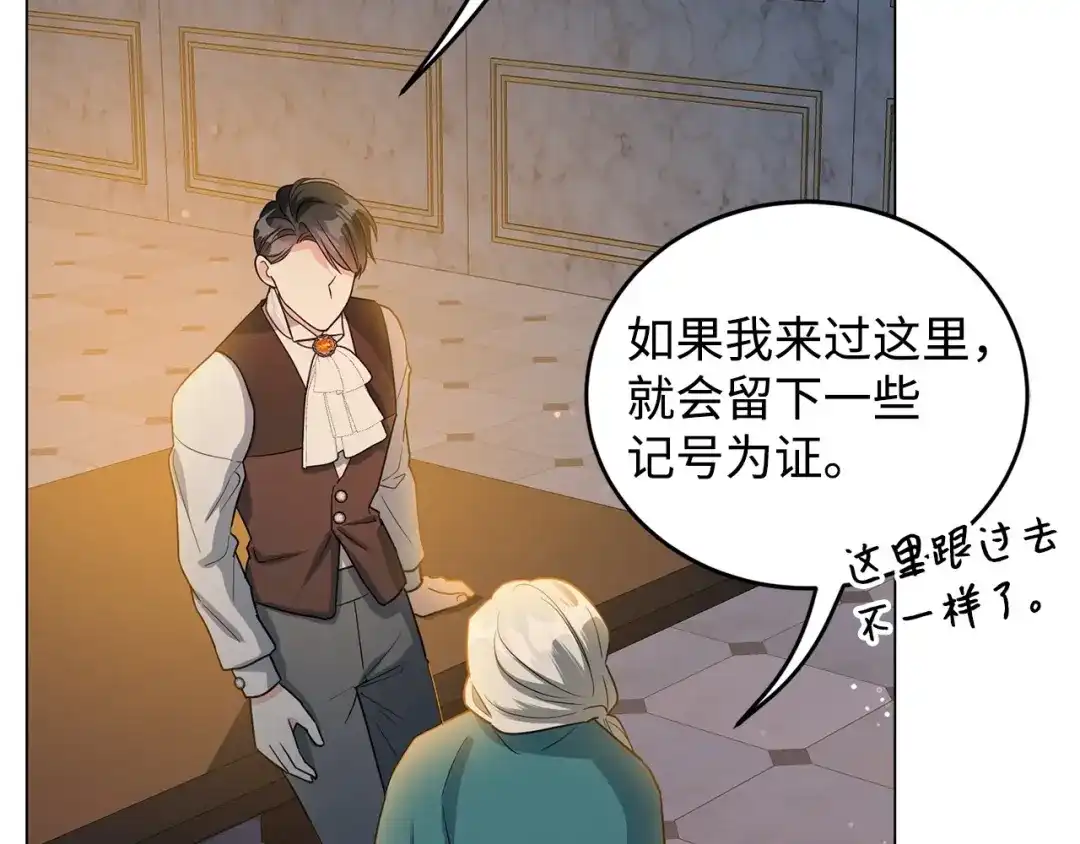 第287页
