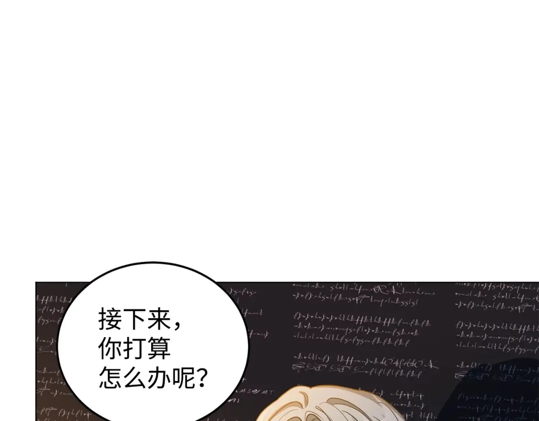 第290页
