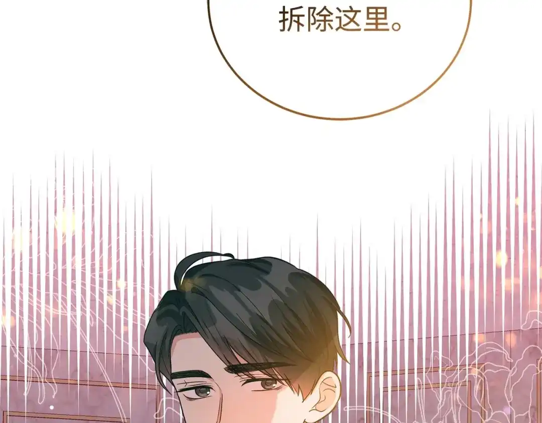 第297页