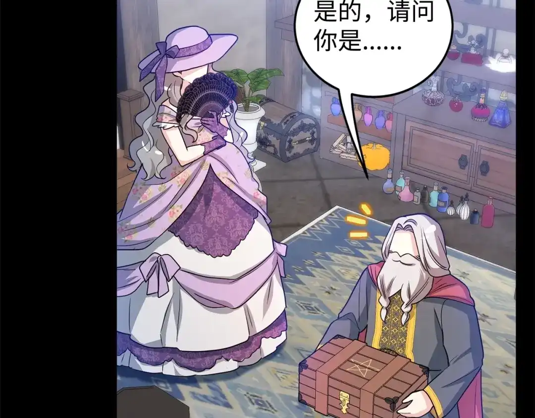 第175页
