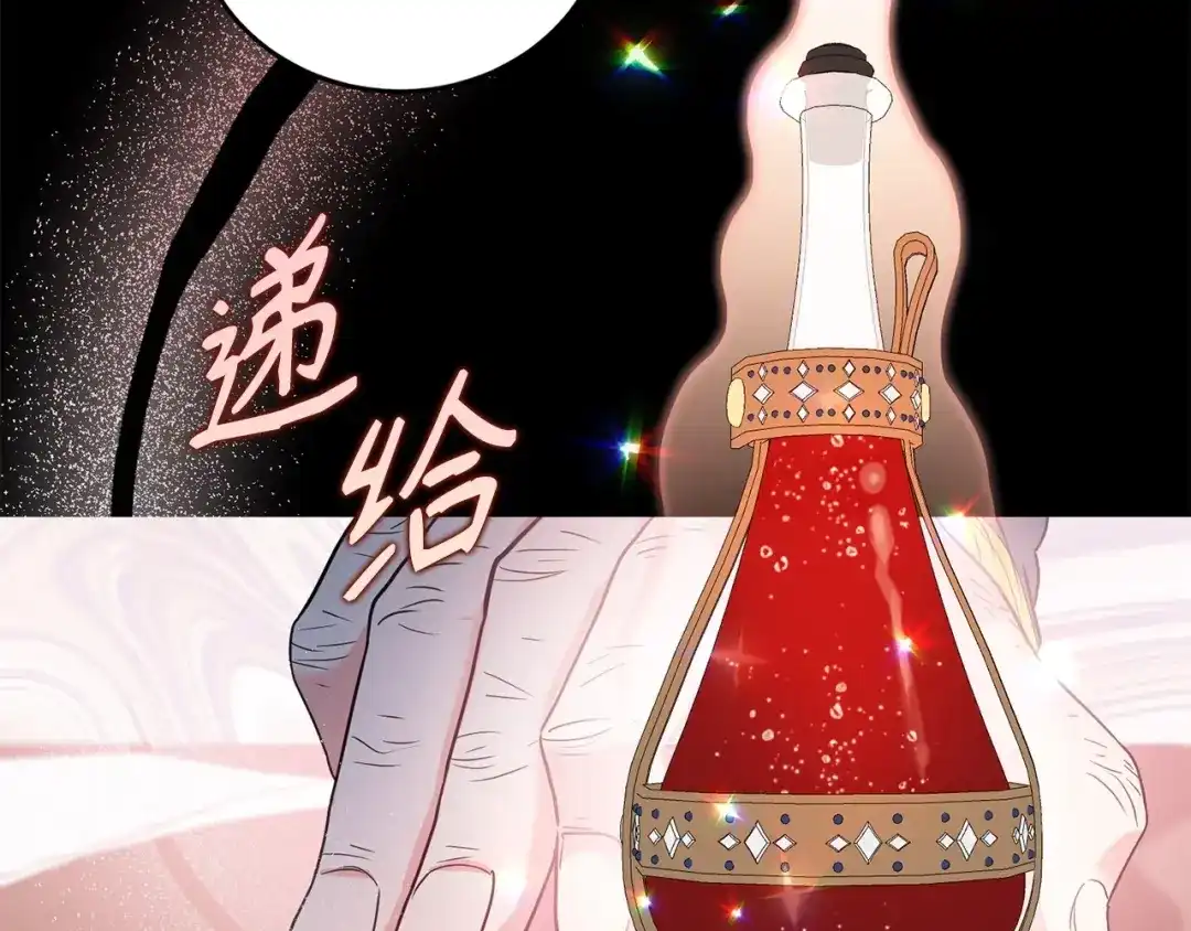 第182页