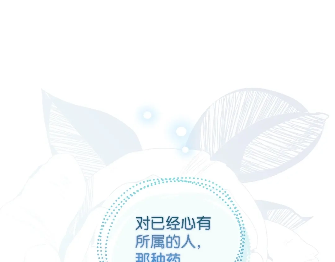 第211页