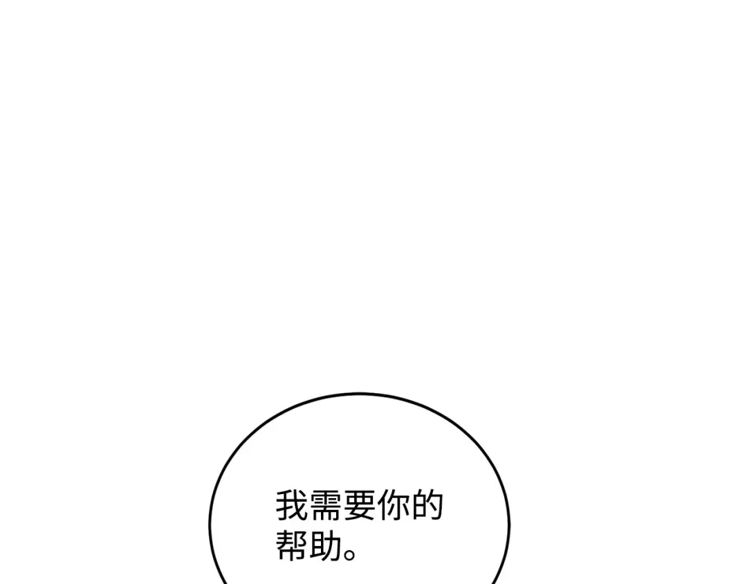 第214页