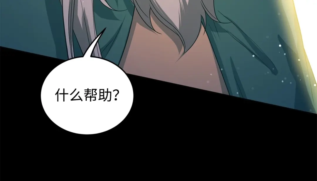 第219页