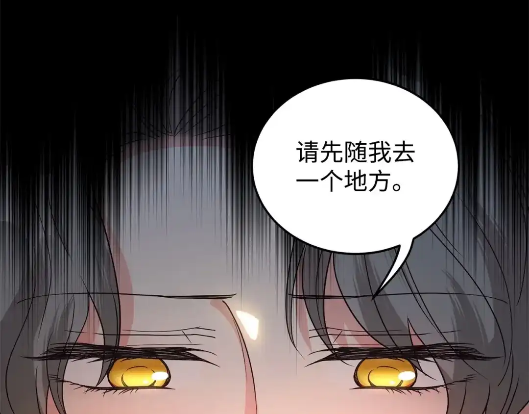 第220页