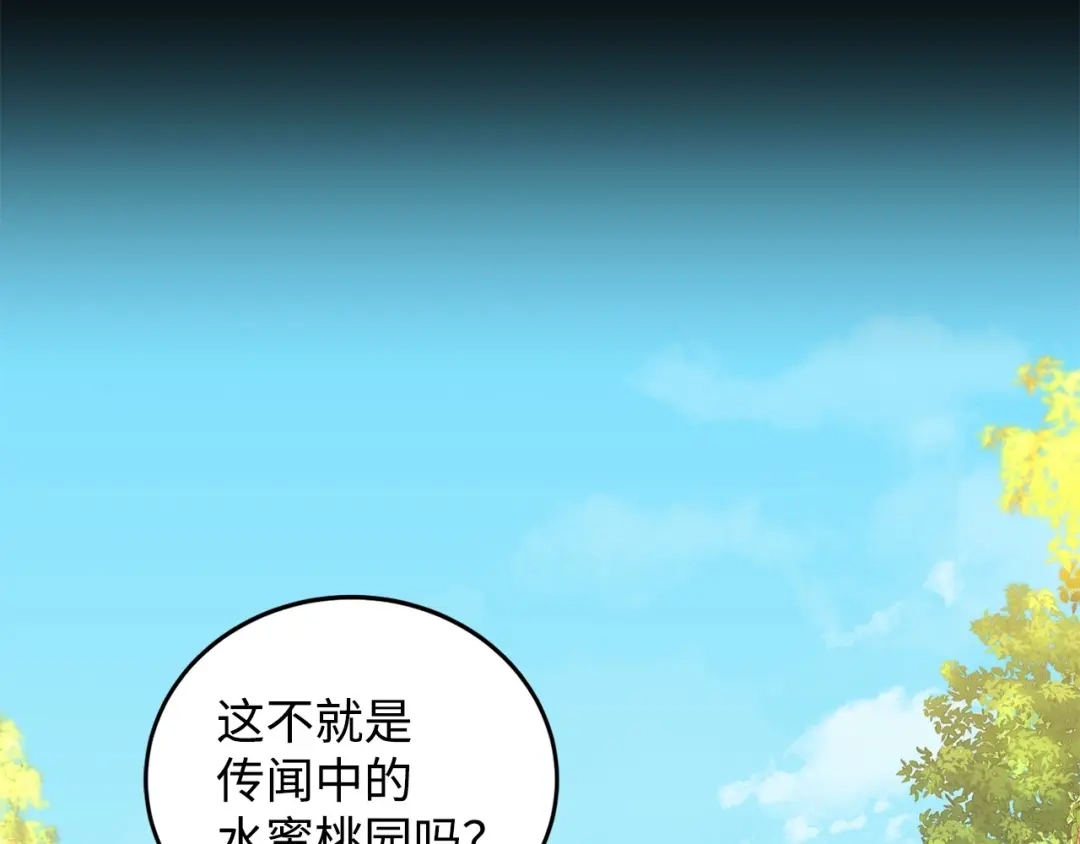 第225页