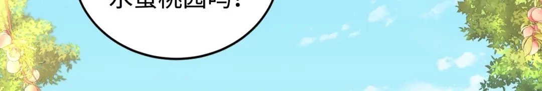 第226页
