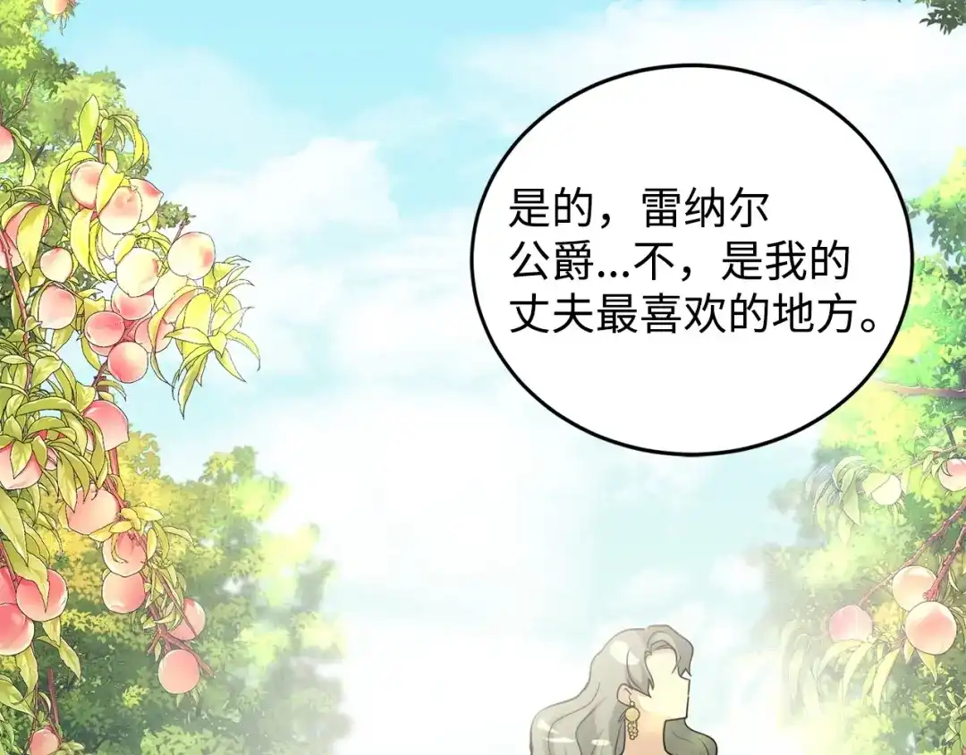 第227页