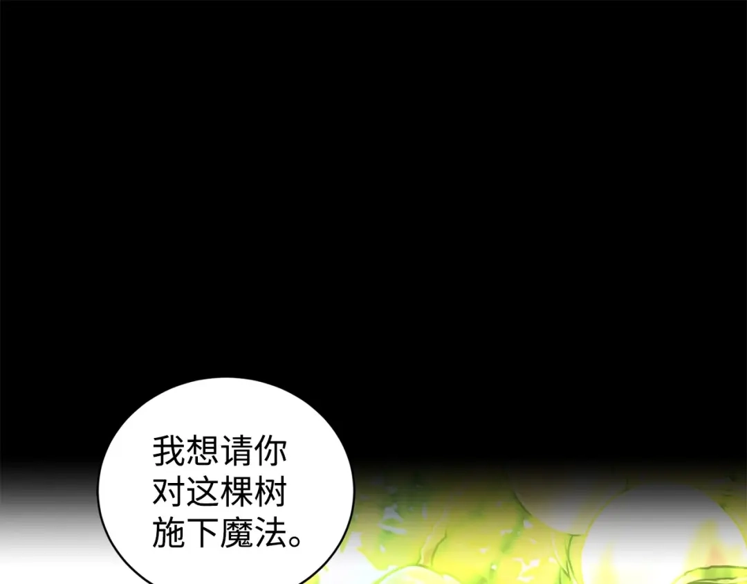 第230页