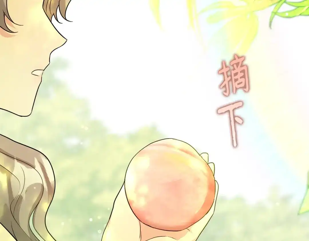 第235页