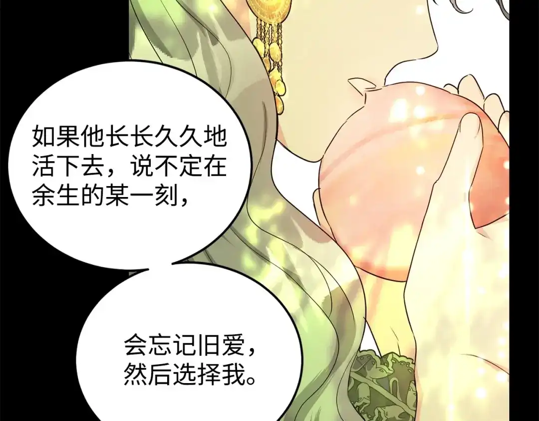 第241页
