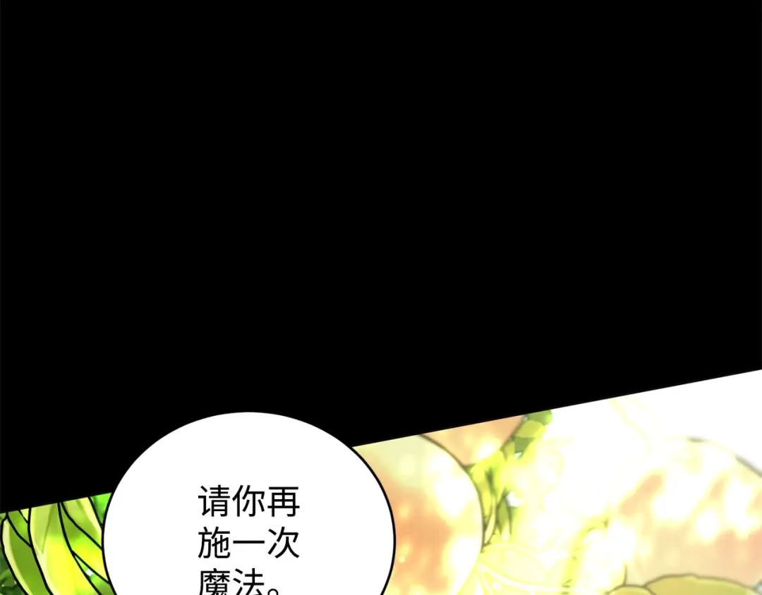 第249页