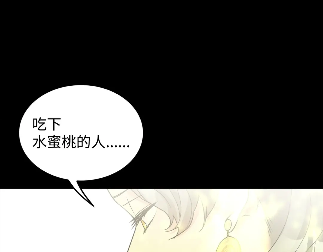 第257页