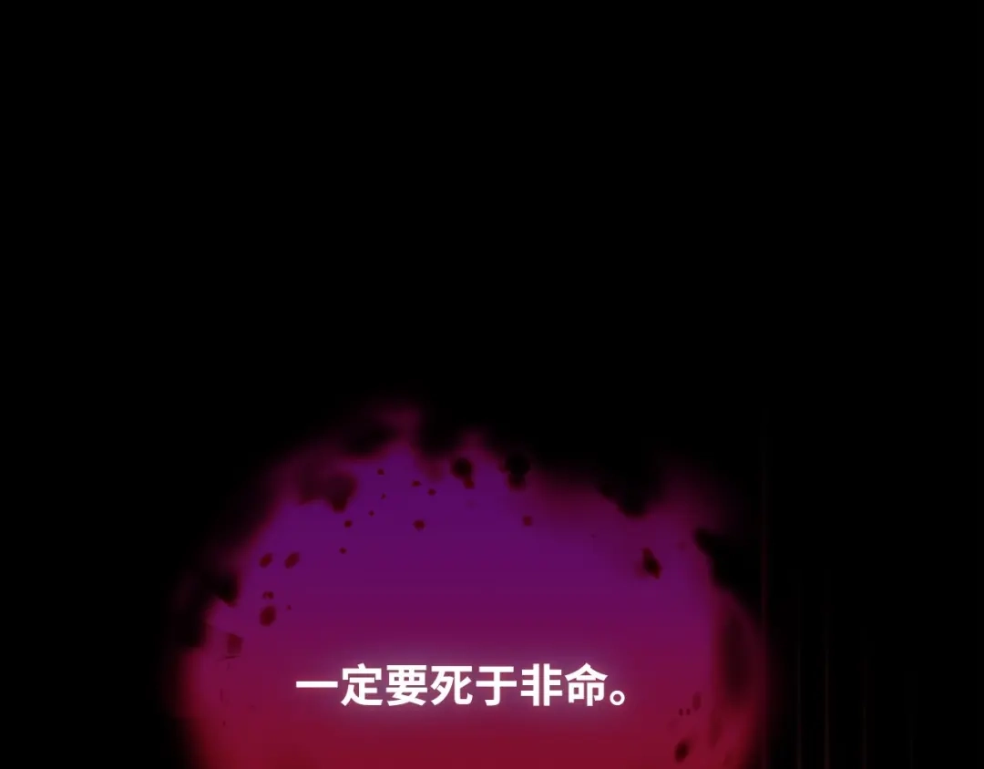 第267页