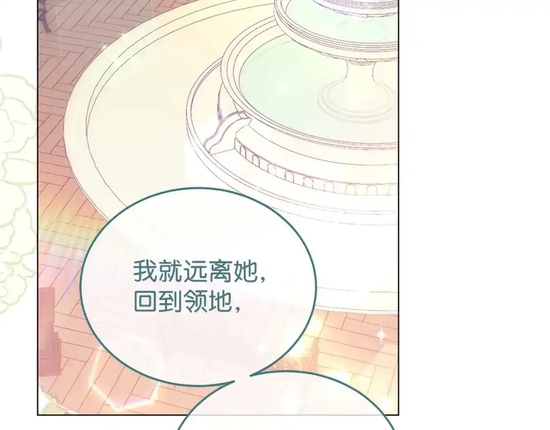 第200页