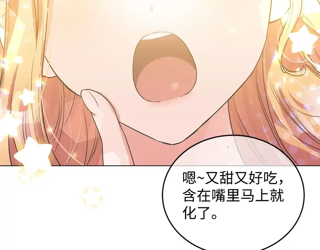 第209页