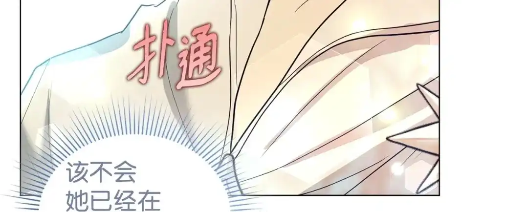 第218页