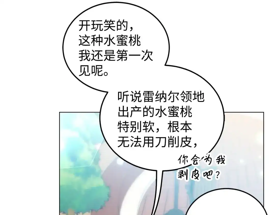 第221页