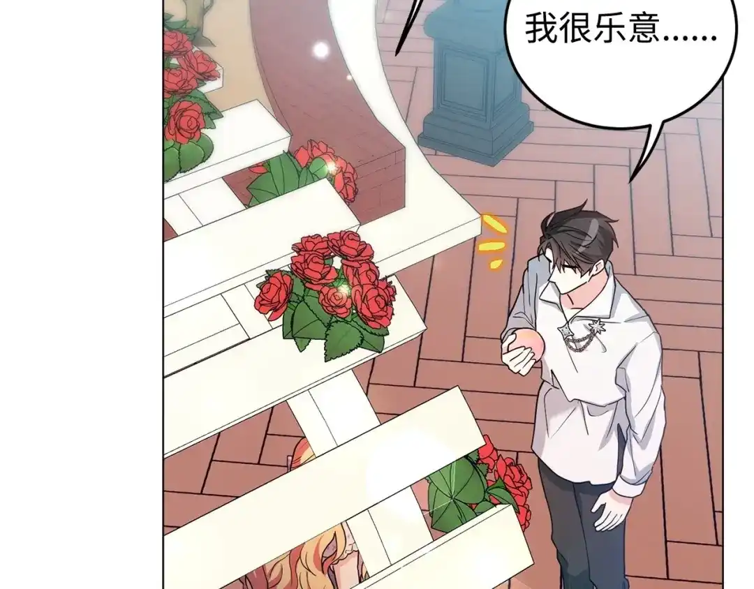 第222页
