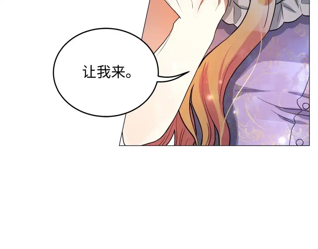 第228页