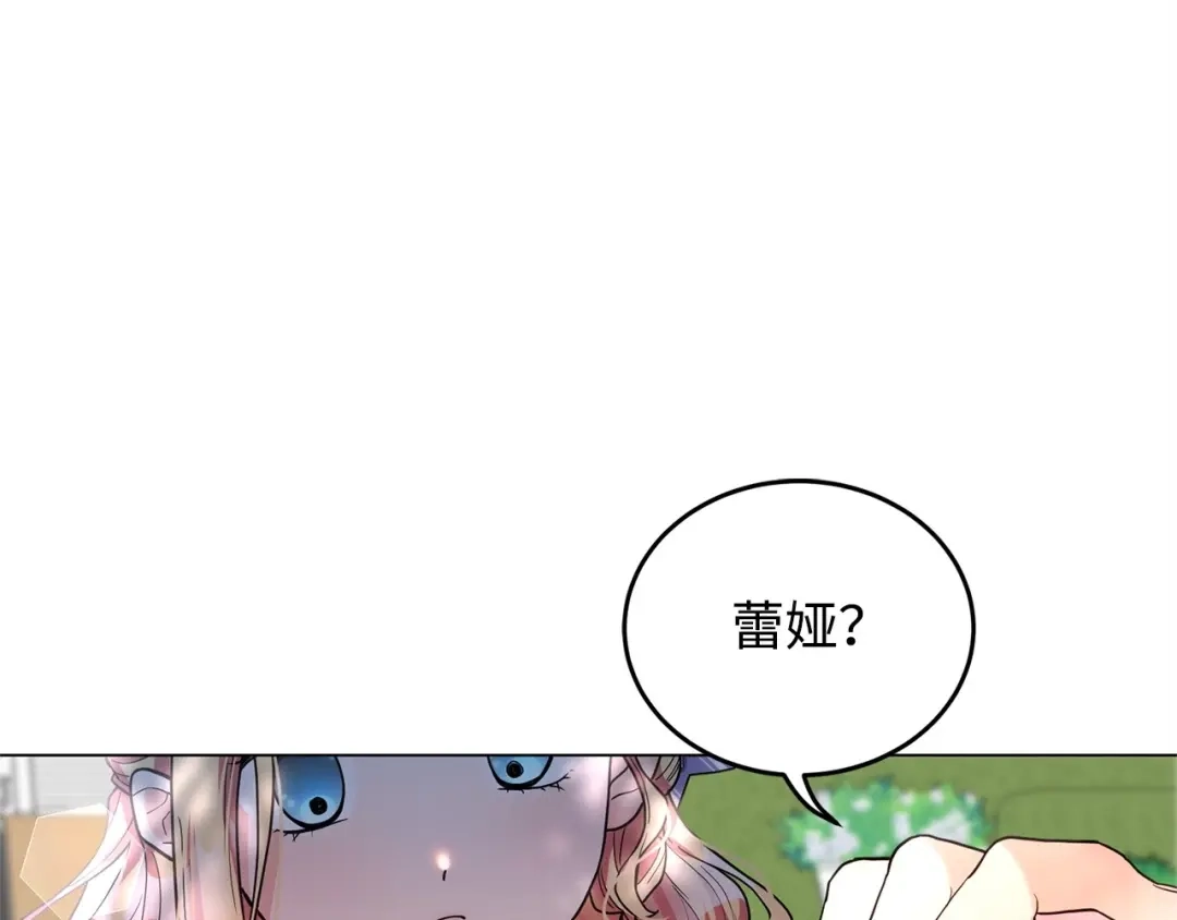 第230页