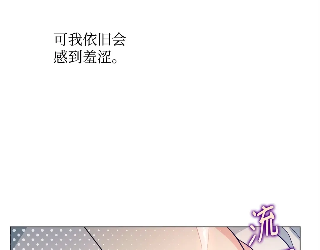 第236页