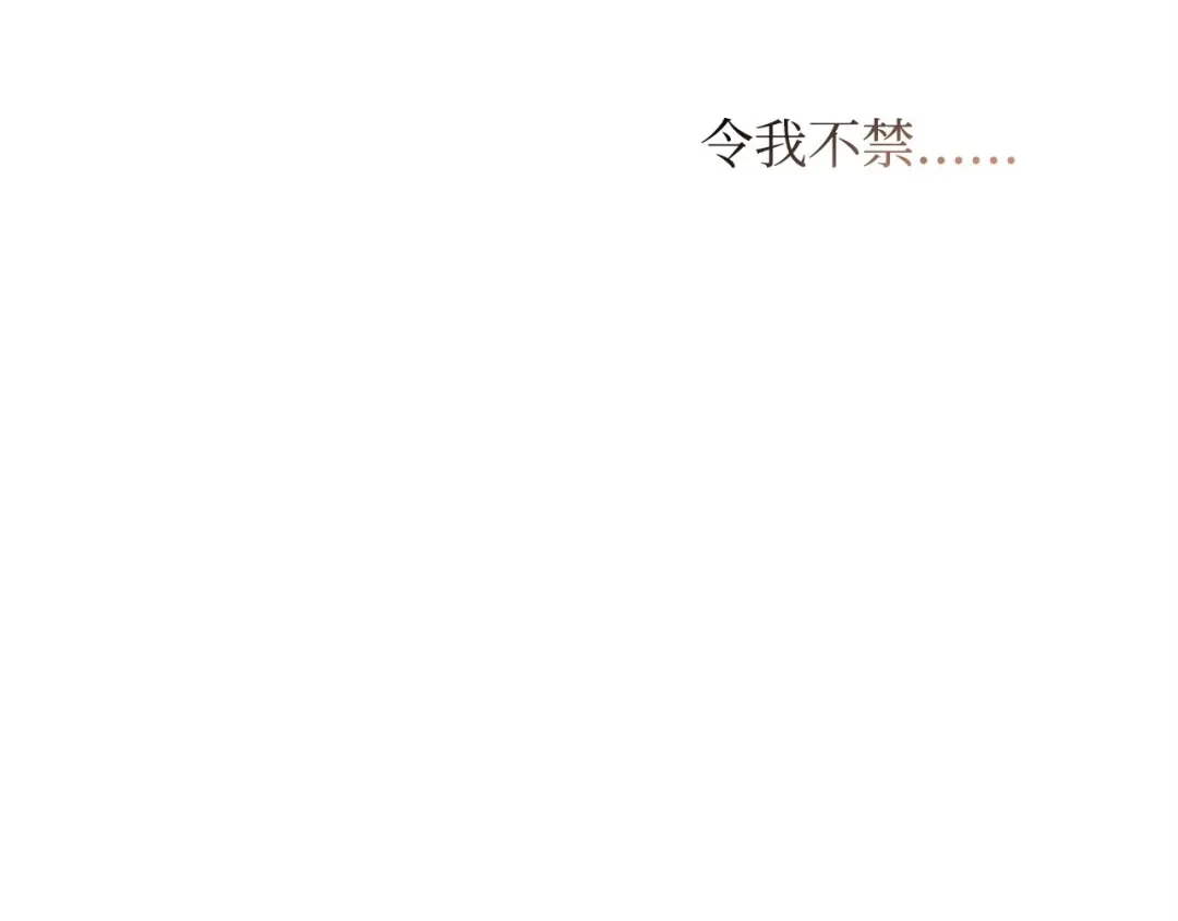 第238页
