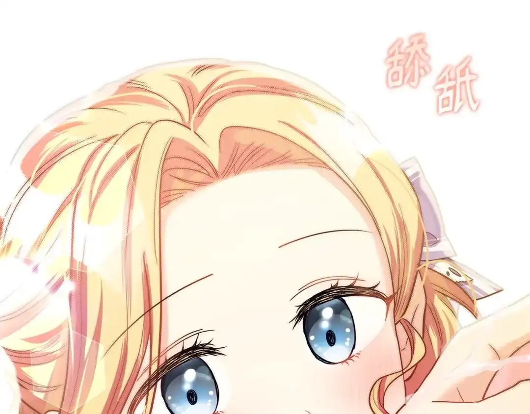 第240页