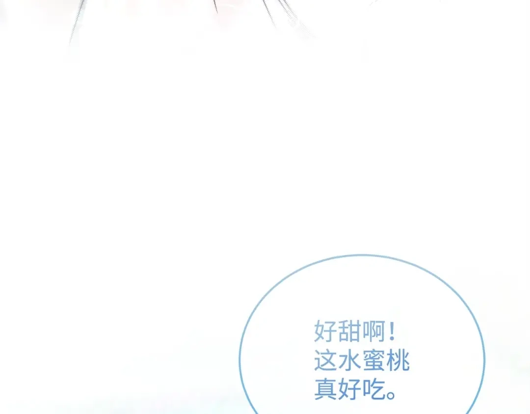 第249页