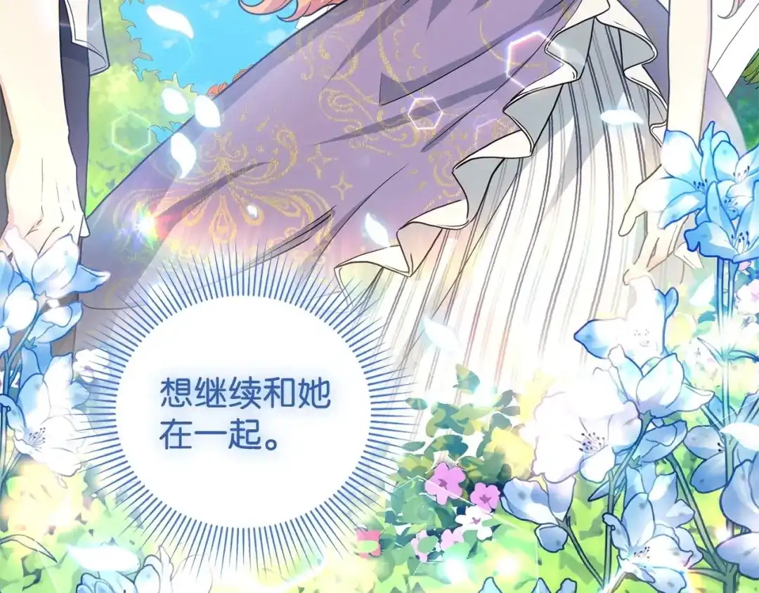 第252页