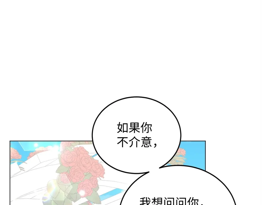 第258页