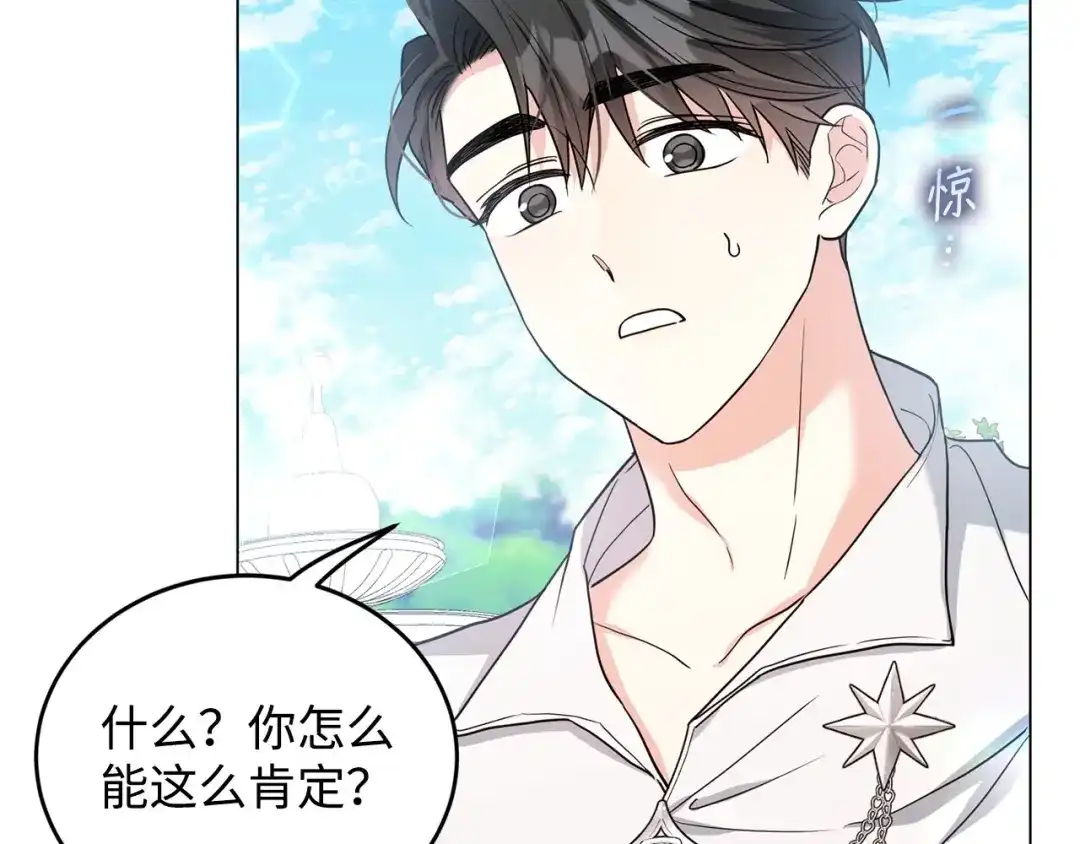 第262页