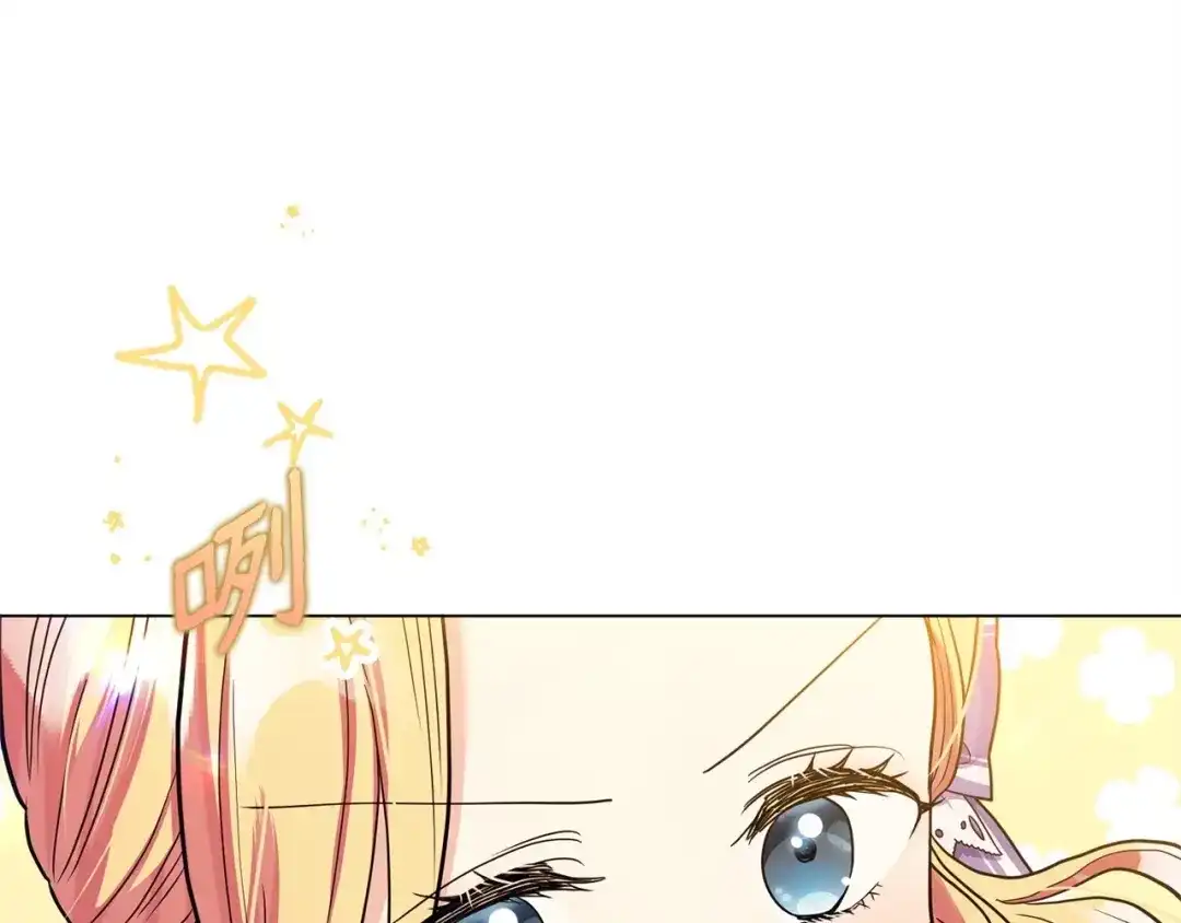 第264页