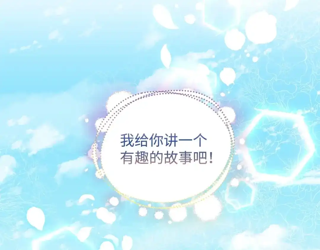 第267页