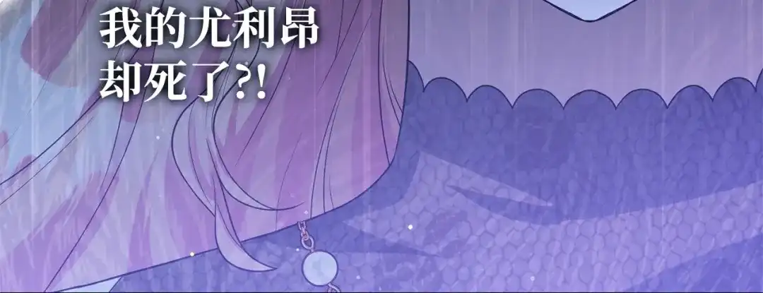 第209页