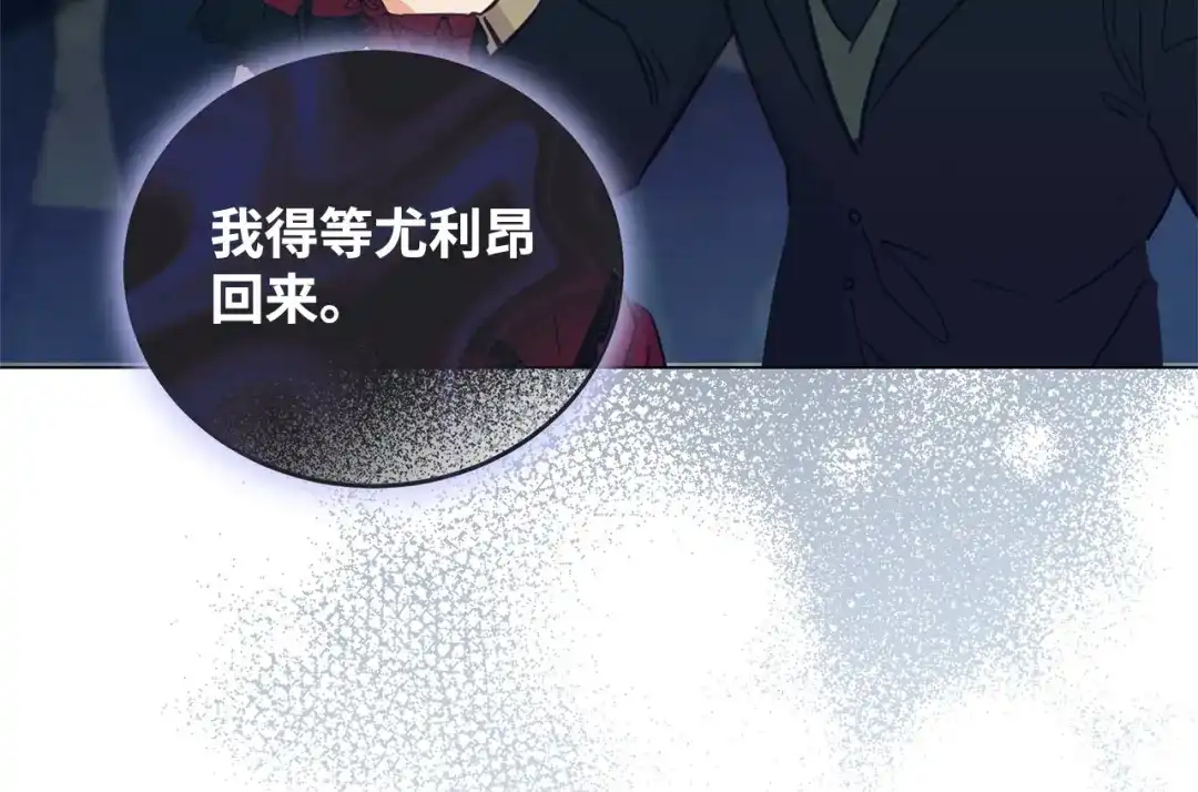 第217页