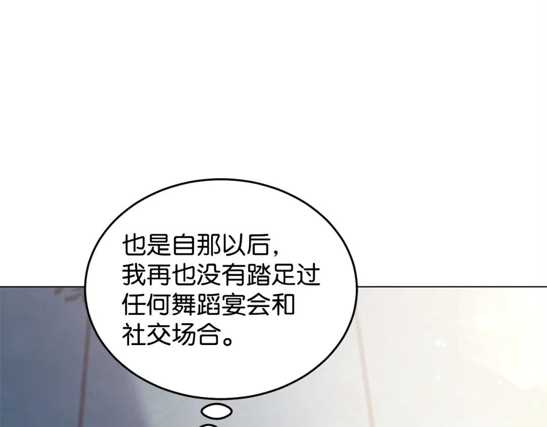 第235页