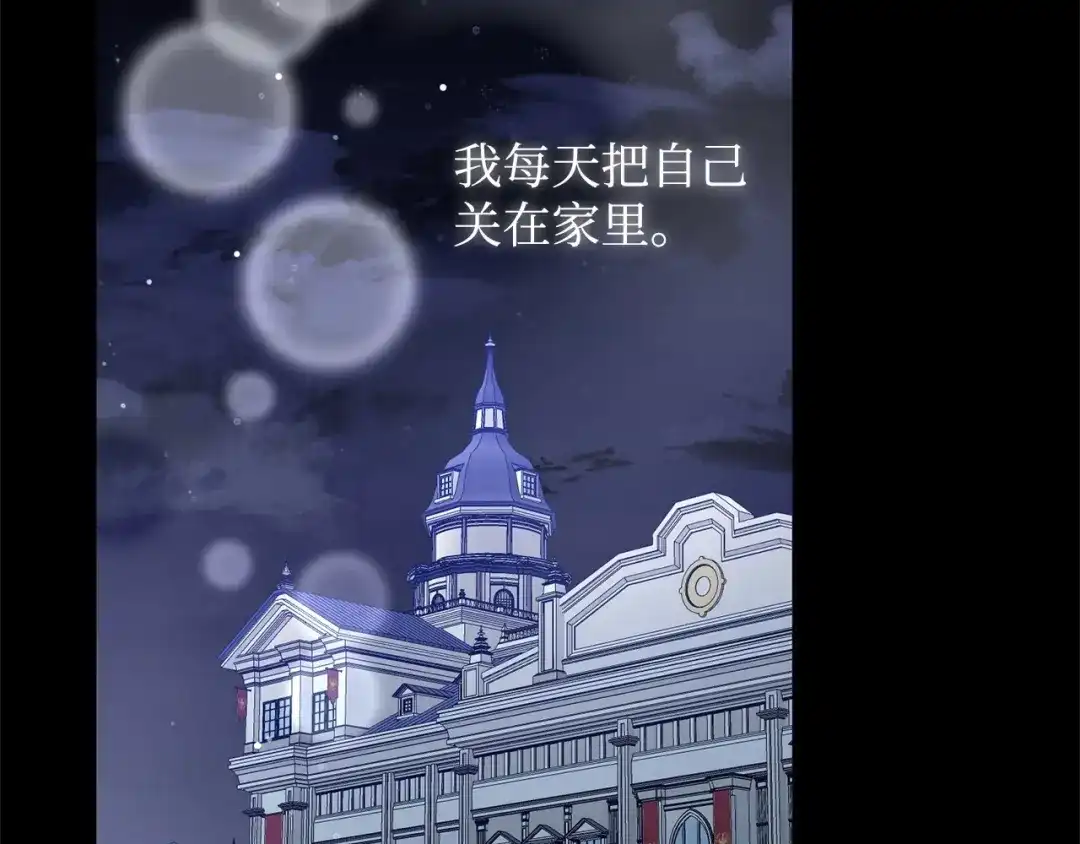 第243页