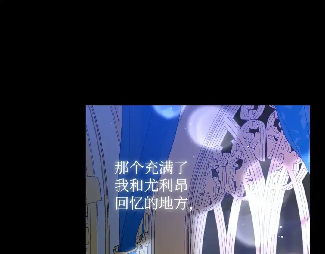 第249页
