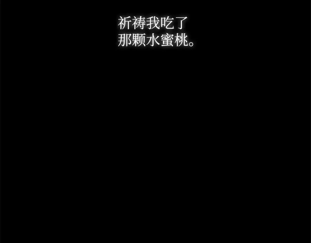 第271页