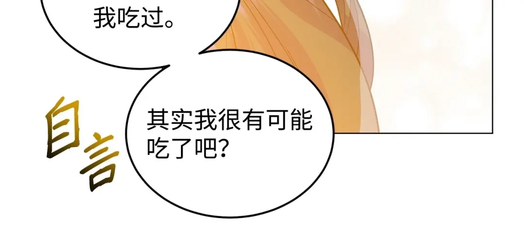 第279页