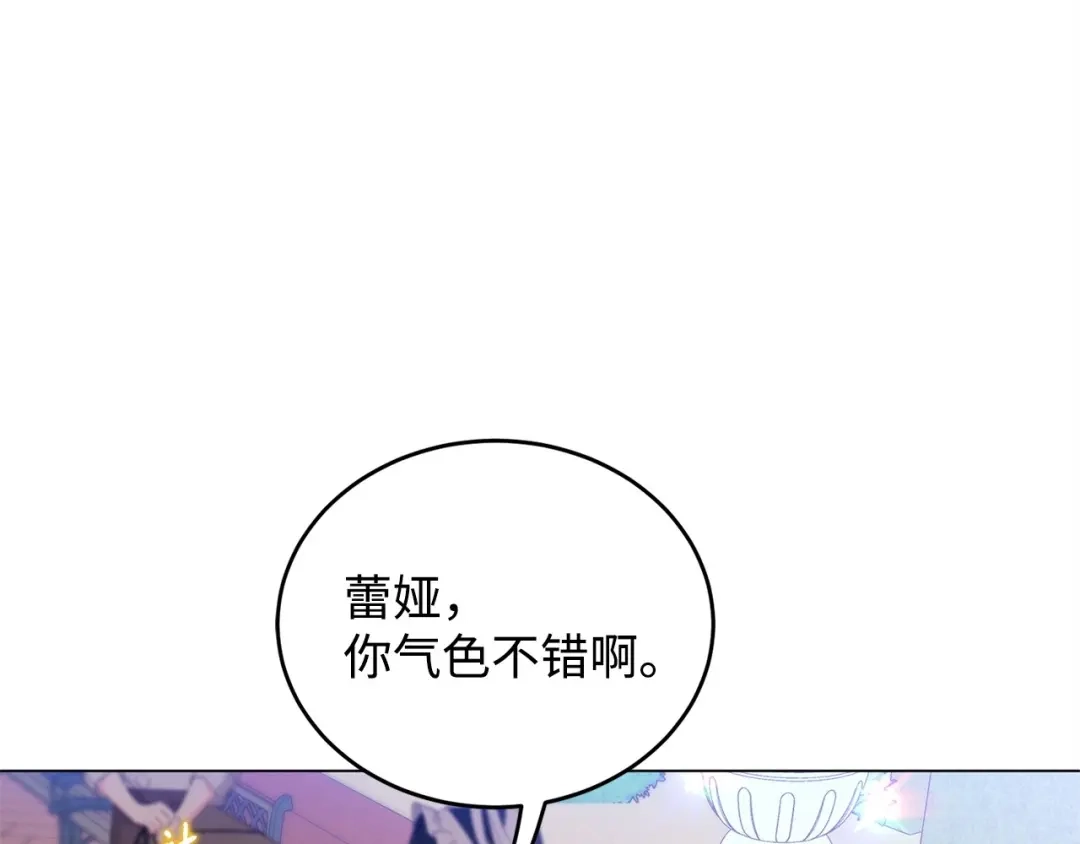 第333页