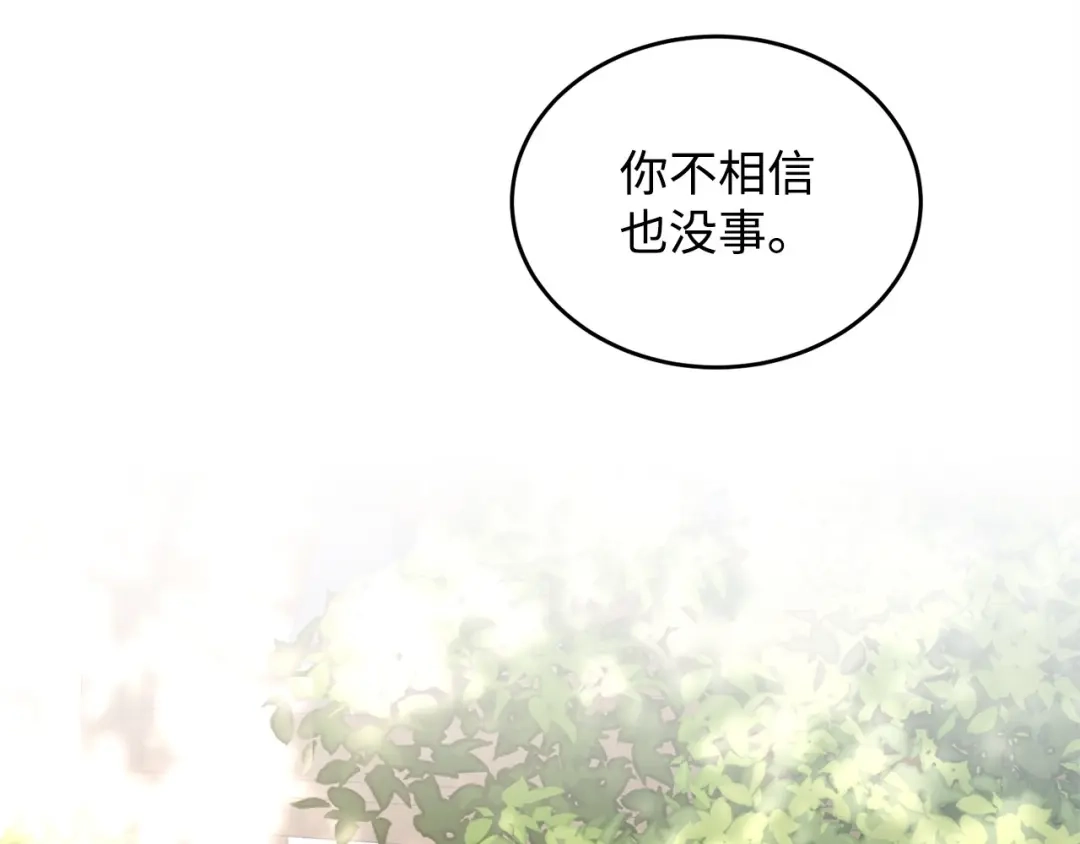 第349页