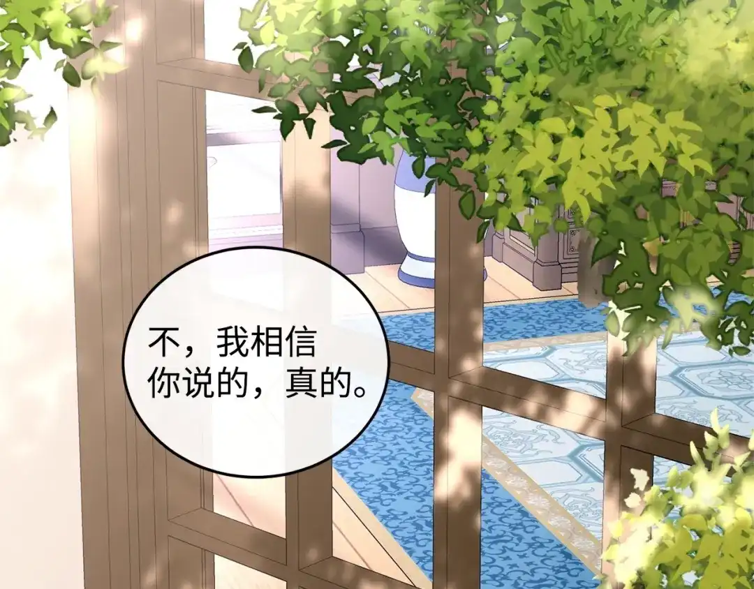 第353页